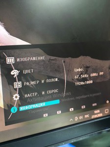 Б/у Монитор Samsung cb22ws 01-200931257