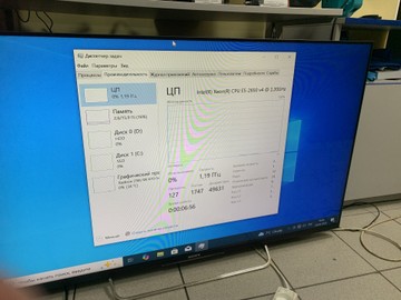 Б/у Системный блок Пк intel xeon e5-2650 v4/ram 16 gb/hdd 500 gb/ssd 120 gb/amd/ ati radeon rx 470 4gb gddr5 256bit 01-200930209
