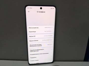 Б/в Мобільний телефон Xiaomi redmi note 15 8/256gb 01-200931234