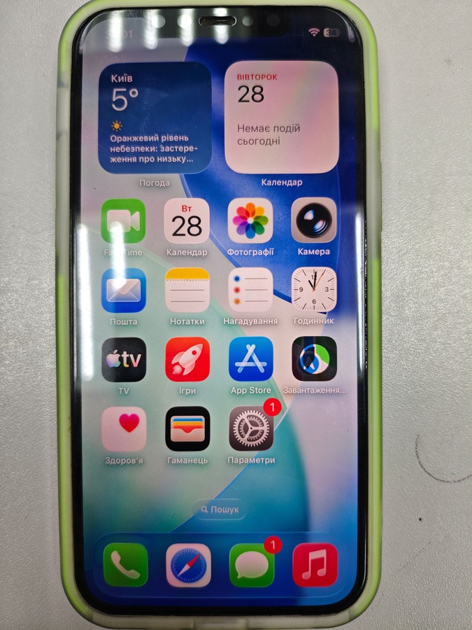 iphone 12 64gb