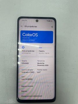 Б/у Мобільний телефон Oppo a60 4/128gb 01-200930715