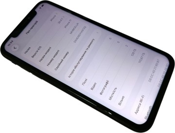 Б/в Мобільний телефон Apple iphone 11 128gb 01-200934181
