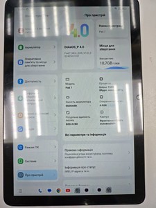 Б/в Планшет Blackview oscal pad 7 4/128gb dual sim mist 01-200937991