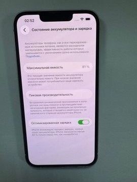 Б/в Мобільний телефон Apple iphone 13 128gb 01-200938709
