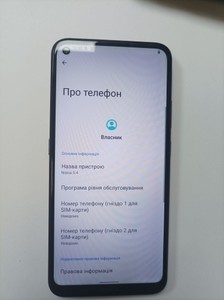 Б/в Мобільний телефон Nokia 5.4 ta-1337 4/64gb 01-200938548