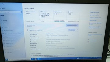 Б/в Ноутбук Dell 15/core i3 7020u ddr3/4gb ddr3/ssd 120 gb/radeon 520 2gb 01-200944091