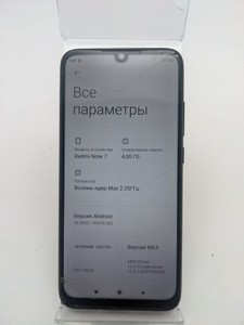 Б/в Мобільний телефон Xiaomi redmi note 7 6/64gb 01-200945288