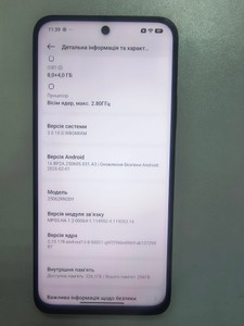 Б/в Мобільний телефон Xiaomi redmi 15 4g 8/256gb 01-200947141