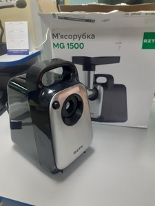 Б/в М`ясорубка Rztk mg 1500 01-200937531