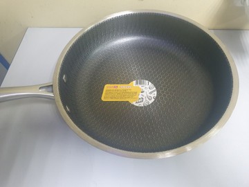 Б/в Пательня Kitchen Pro bo-13225 01-200948966