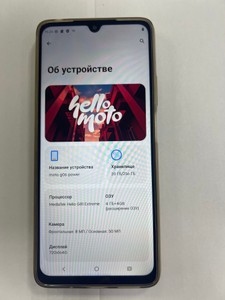 Б/в Мобільний телефон Motorola moto g06 power 4/256gb 01-200949354