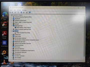 Б/в Ноутбук Acer 15/ryzen 7 5825u ddr4/32gb ddr4/hdd *відсутній/ssd 1000 gb/*інтегрована 01-200950517