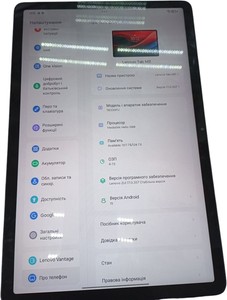 Б/в Планшет Lenovo tab m11 4/128gb wi-fi 01-200890753