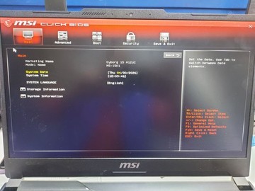 Б/в Ноутбук Msi 15/core i5-12450h ddr5/16gb ddr5/ssd 512 gb/geforce rtx3050 4gb 01-200954917