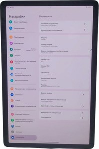 Б/в Планшет Lenovo tab p11 pro 2nd 6/128gb 01-200898224