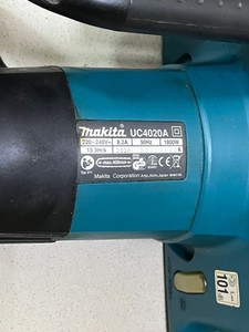 Б/в Пила ланцюгова Makita uc4020a 01-200955316