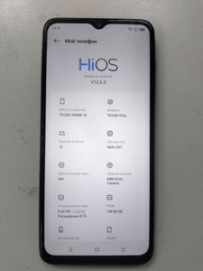 Б/в Мобільний телефон Tecno spark 10 ki5q 8/128gb 01-200957138