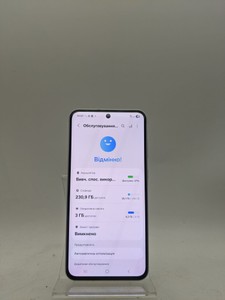 Б/в Мобільний телефон Samsung galaxy a56 5g 8/256gb 01-200916300