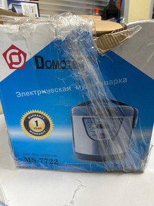 Б/в Мультиварка Domotec ms-7722 01-200955720