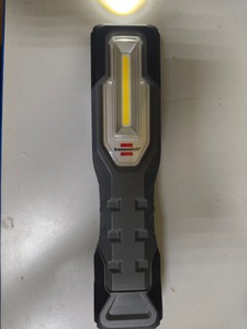 Brennenstuhl hl 1000 a