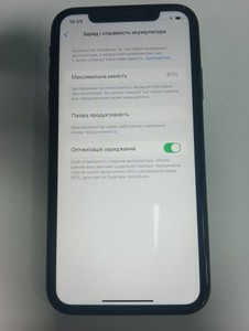 Б/в Мобільний телефон Apple iphone xr 64gb 01-200960444