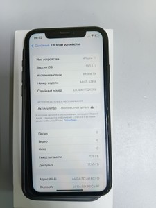 Б/в Мобільний телефон Apple iphone xr 128gb 01-200961974