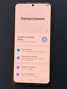 Б/в Мобільний телефон Samsung galaxy s21 5g 8/128gb 01-200963356