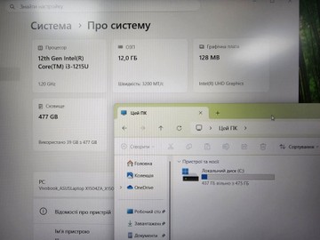 Б/в Ноутбук Asus 15/core i3-1215u ddr5/12gb ddr5/hdd *відсутній/ssd 512 gb/*інтегрована 01-200966729