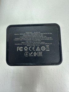 Б/в Повербанк Hoco j86 40000mah 22.5w 01-200972911