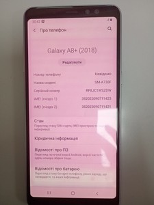 Б/у Мобільний телефон Samsung galaxy a8+ sm-a730f 4/32gb 01-200973668