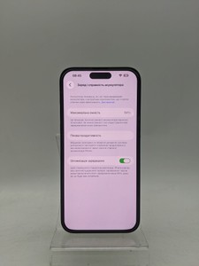 Б/в Мобільний телефон Apple iphone 14 pro max 256gb esim 01-200974376