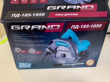 Б/у Пила дисковая Grand пд-185-1950 01-200974964