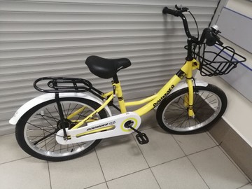 Doumoer lh1129152