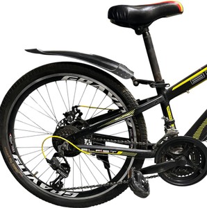 Б/у Велосипед Crossride blast 26 01-200979472