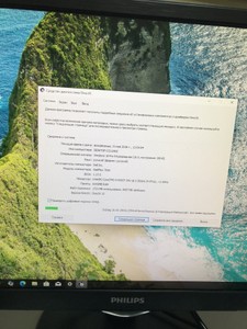Б/в Системний блок Пк intel core i5-6500t/ram 8 gb/hdd відсутній+відсутній/ssd 220 gb+відсутній/інтегрована 01-200983563