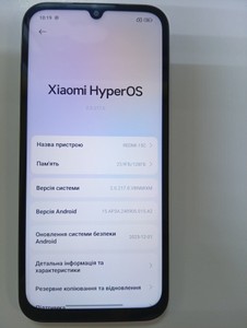Б/у Мобільний телефон Xiaomi redmi 15c 4g 4/128gb 01-200983744