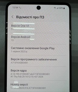 Б/в Мобільний телефон Samsung galaxy a71 sm-a715f 6/128gb 01-200981828