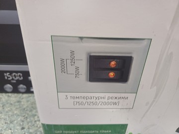 Б/в Обігрівач Iron Angel ch 2000 eco 01-200988041