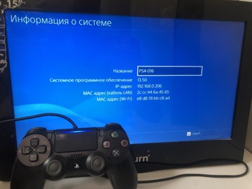 Б/в Ігрова приставка Sony playstation 4 slim 500gb 01-200988039