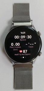 Б/в Смарт-годинник Haylou solar plus rt3 ls16 01-200986292