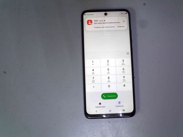 Б/в Мобільний телефон Motorola moto e15 2/64gb 01-200988004
