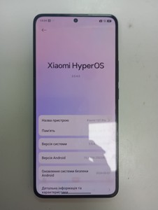 Б/в Мобільний телефон Xiaomi 12t pro 12/256gb 01-200989632