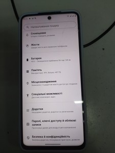 Б/в Мобільний телефон Motorola moto g15 8/512gb 01-200992169