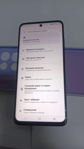 Б/в Мобільний телефон Motorola moto g15 8/512gb 01-200992169