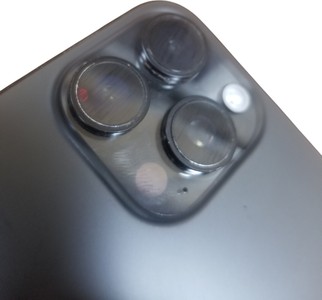 Б/в Мобільний телефон Apple iphone 16 pro max 256gb 01-200926472