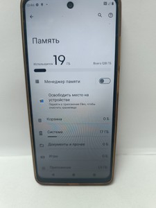 Б/в Мобільний телефон Motorola g24 4/128gb 01-200996109