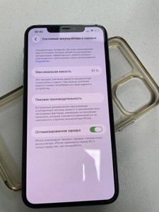 Б/в Мобільний телефон Apple iphone 11 pro max 256gb 01-200999804