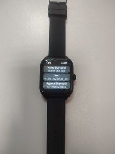 Б/в Смарт-годинник Borofone bd5 01-201001402