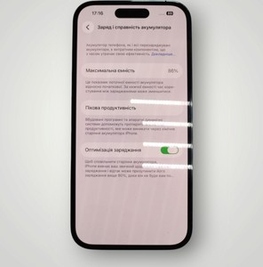 Б/в Мобільний телефон Apple iphone 14 pro 128gb 01-200930418