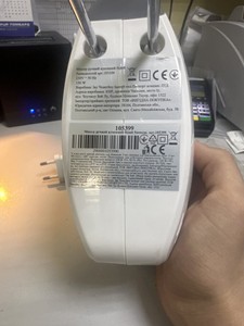 Б/в Міксер Handmixer cx 6639 01-201002359